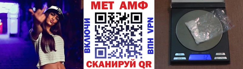 даркнет сайт  Южно-Сахалинск  АМФЕТАМИН VHQ 