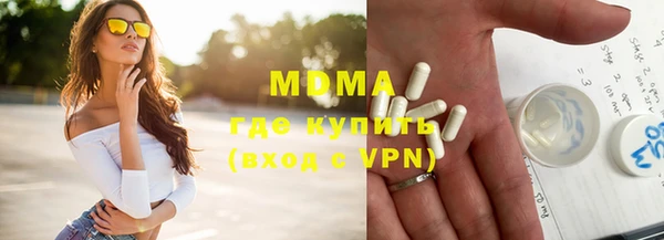 мет Алексин