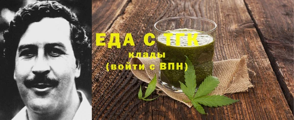 spice Алексеевка