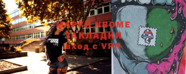 spice Алексеевка