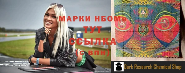 spice Алексеевка