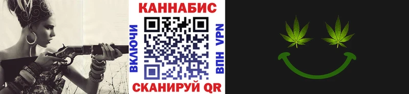 Конопля SATIVA & INDICA  Южно-Сахалинск 